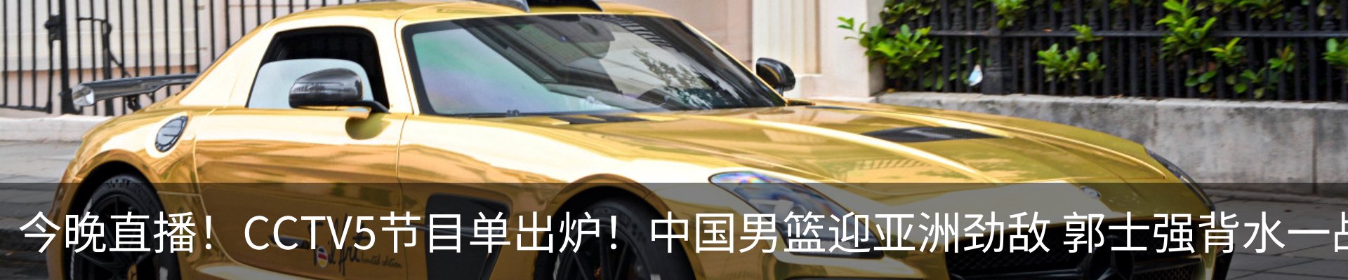 新闻中心